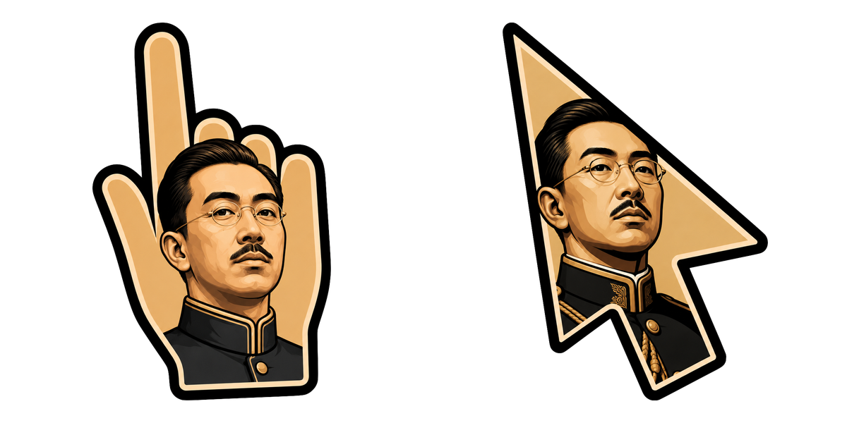 WW2 - Emperor Hirohito preview 1