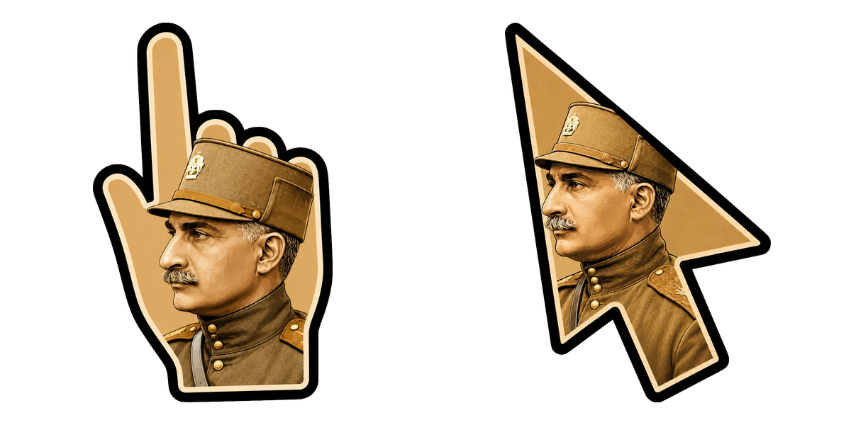 WW2 - Reza Shah Pahlavi preview 1