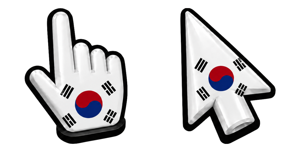 World Cup 2026 - Korea Republic preview 1