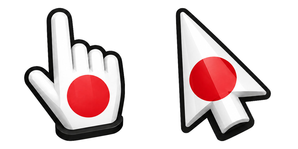 World Cup 2026 - Japan preview 1