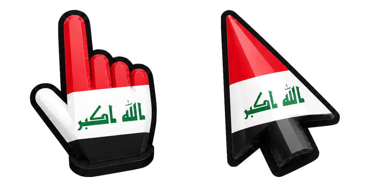 World Cup 2026 - Iraq preview 1