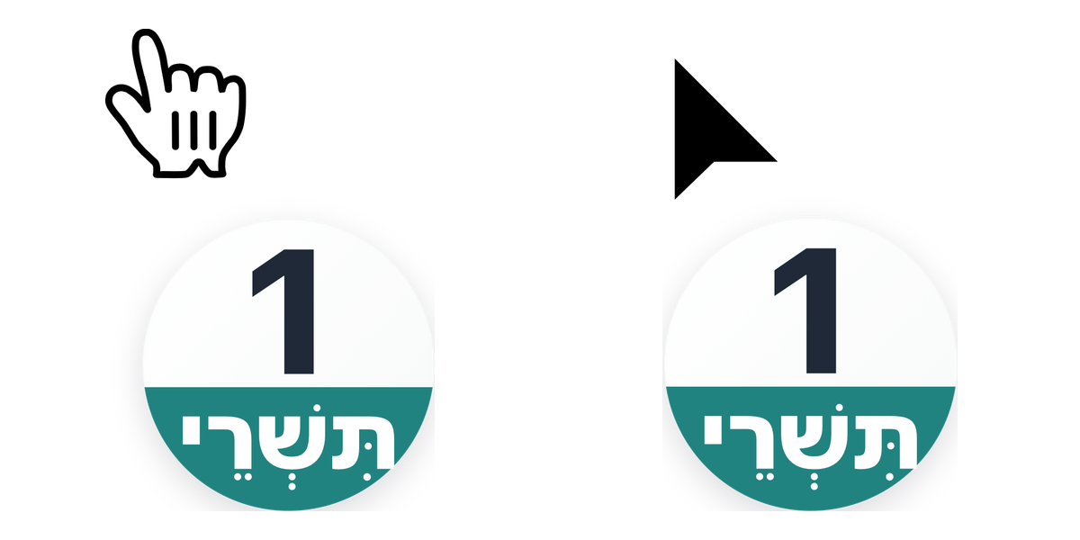 Hebrew Date preview 1