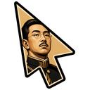 Cursor