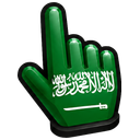 Cursor