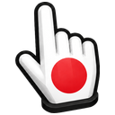 Cursor