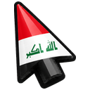 Cursor