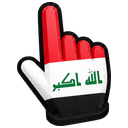Cursor