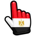 Cursor