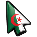 Cursor