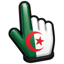 Cursor