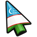 Cursor