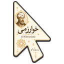 Cursor