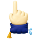 Cursor