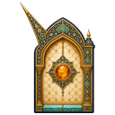 Cursor