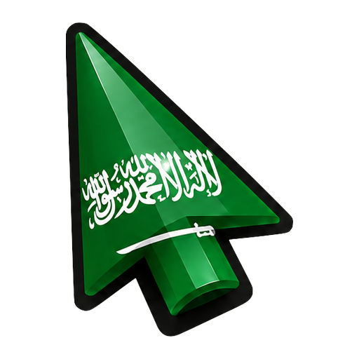 World Cup 2026 - Saudi Arabia