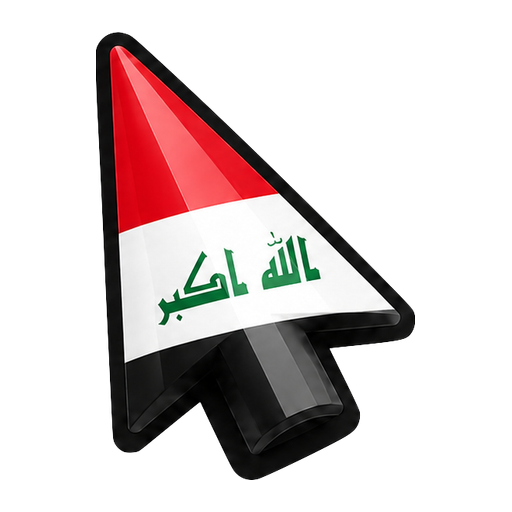 World Cup 2026 - Iraq
