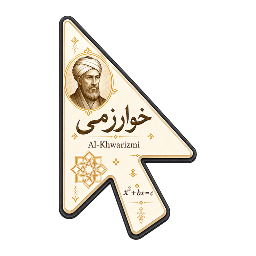 Al-Khwarizmi Persian mathematician